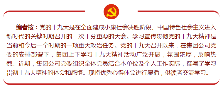 1515545992222757iQVa.png QQ圖片20180110085749.png