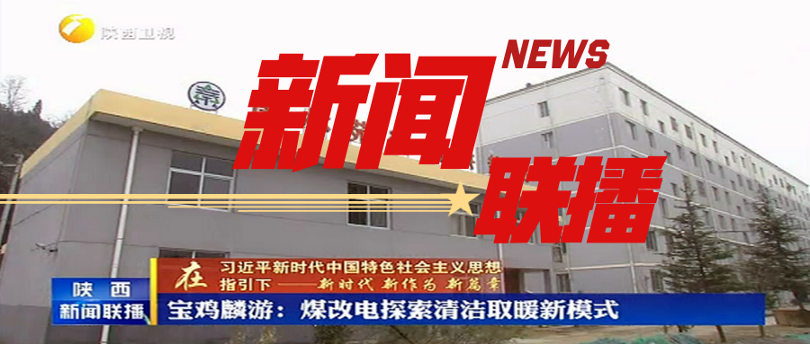 1547296182887988tEUJ.png 稿定設(shè)計(jì)導(dǎo)出-20190112-200921.png